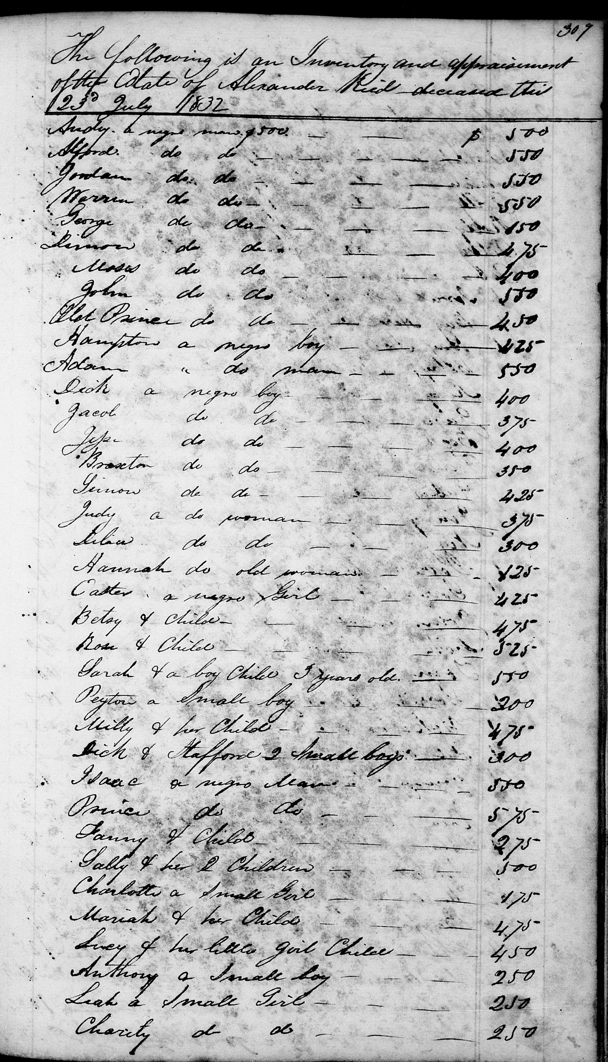 record-image_3QS7-L93T-FW6